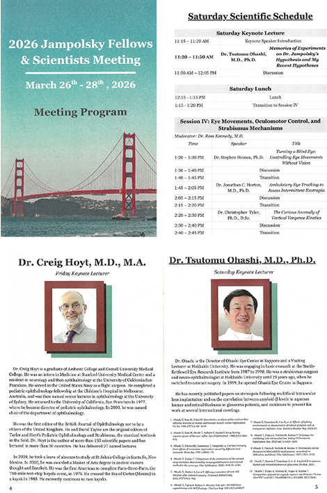 �勴�@���̃X�~�X�E�P�g���E�F����Ȍ������ł̍u���ɂ���