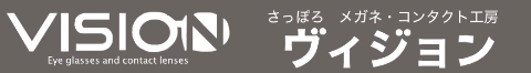 visionバナー
